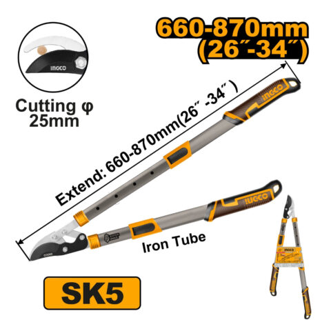 660-860mm Telescopic Long Lopper Grass Cutter Scissors Trimmer HLTS7401 ING-GT