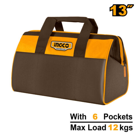 13-16inch Tool Basket Tools Bag Storage Box Organizer | B Max. 12-15KG ING-SS ING-TS